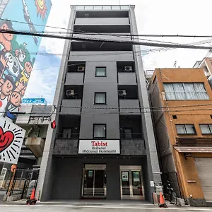 Tabist ユニホテル御堂筋本町 ホテル