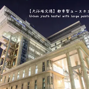  旅馆 新大阪青年旅舍 日本