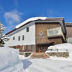 Hotel Asahidake Onsen Deer Valley ***