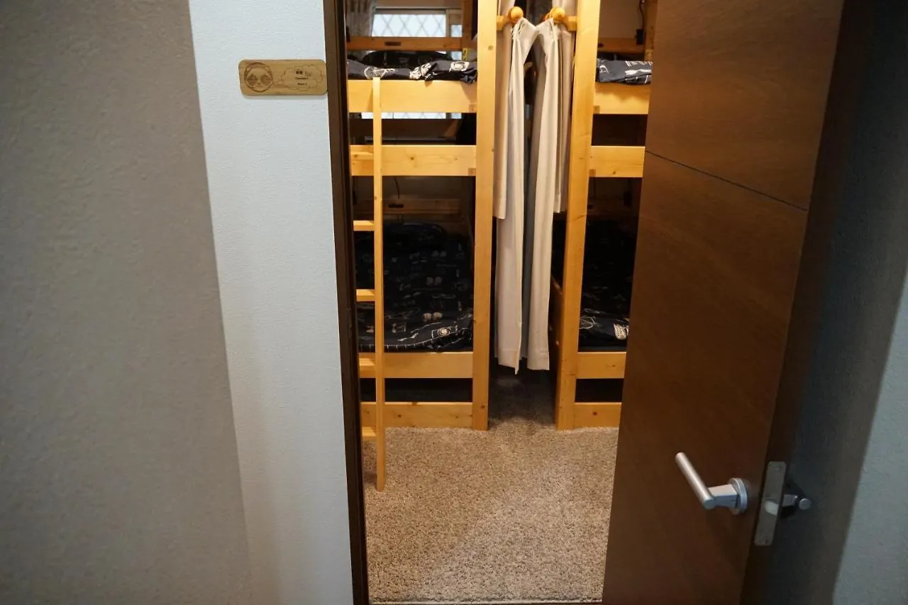 오베르주 뒤 타누키 누아르 호텔 오사카